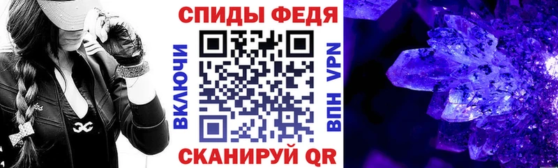 Купить закладки  Ярославль  Амфетамин Розовый 