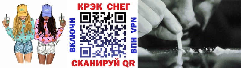 Кокаин Columbia  Купить  Ярославль 