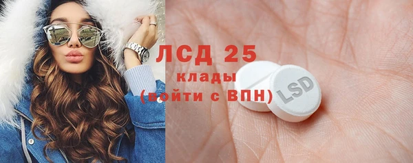 spice Киреевск