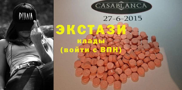 spice Киреевск