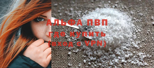spice Киреевск