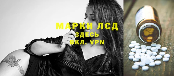 spice Киреевск