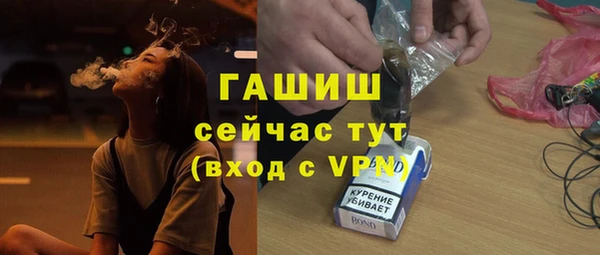экстази Кинешма