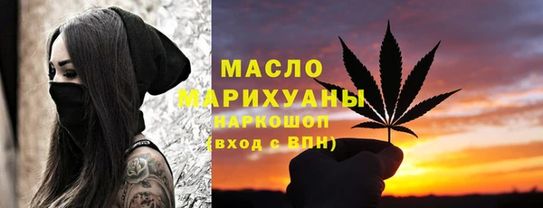 spice Киреевск