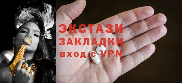 ешки Киренск