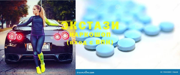 spice Киреевск