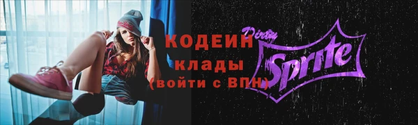ешки Киренск
