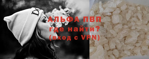 экстази Кинешма