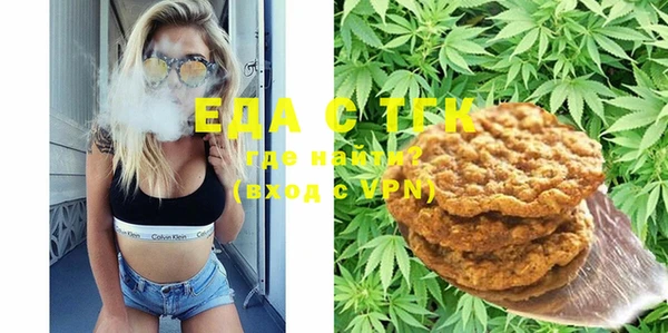 ешки Киренск