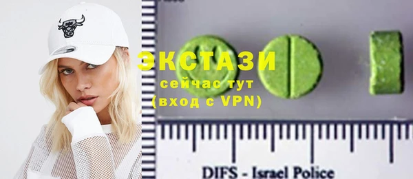 ешки Киренск