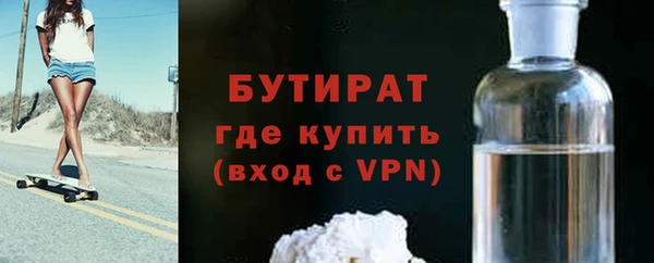 spice Киреевск