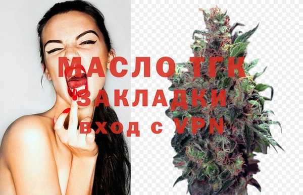 ешки Киренск