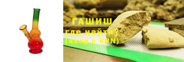 spice Киреевск