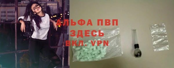 spice Киреевск