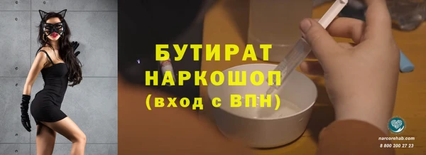 ешки Киренск