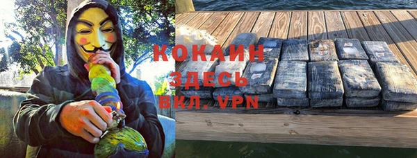 spice Киреевск