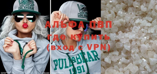 ешки Киренск