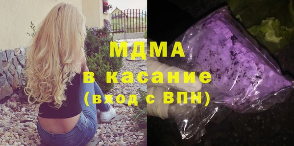 ешки Киренск