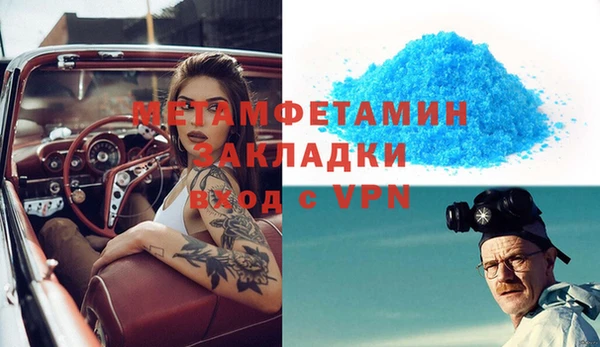 spice Киреевск