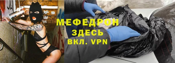 spice Киреевск
