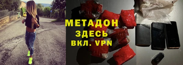 ешки Киренск