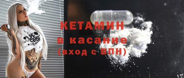 spice Киреевск