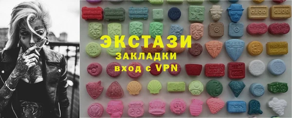 ешки Киренск