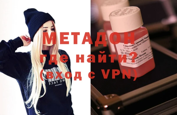 ешки Киренск