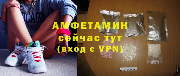 ешки Киренск