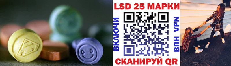 Купить  Ярославль  ЛСД экстази ecstasy 